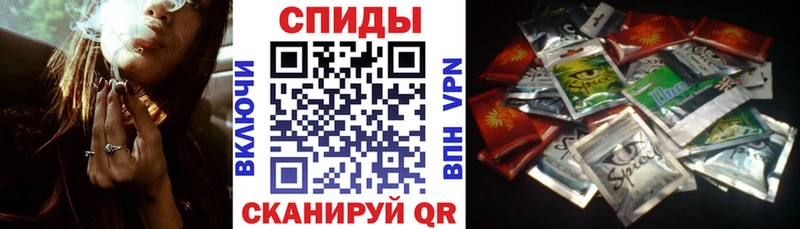 Бутират BDO  Грязи 
