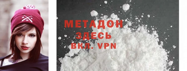 apvp Алексин