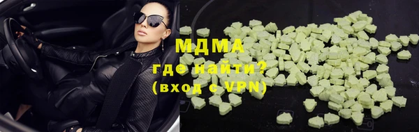 таблы Алзамай