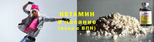 гашик Абинск
