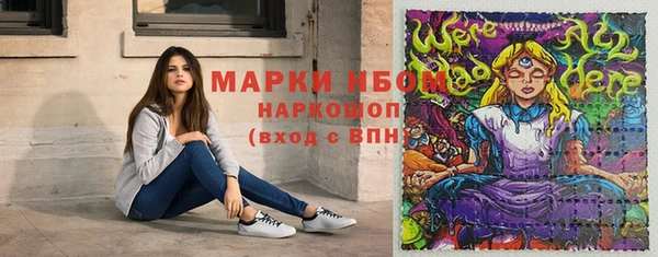 крисы Алексеевка