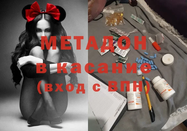 крисы Алексеевка