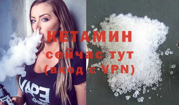 apvp Алексин