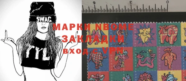 крисы Алексеевка
