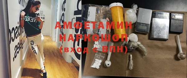 крисы Алексеевка