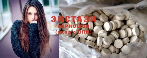 таблы Алзамай