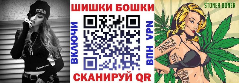 маркетплейс формула  Грязи  Бошки марихуана ГИДРОПОН  магазин продажи наркотиков  ОМГ ОМГ онион 